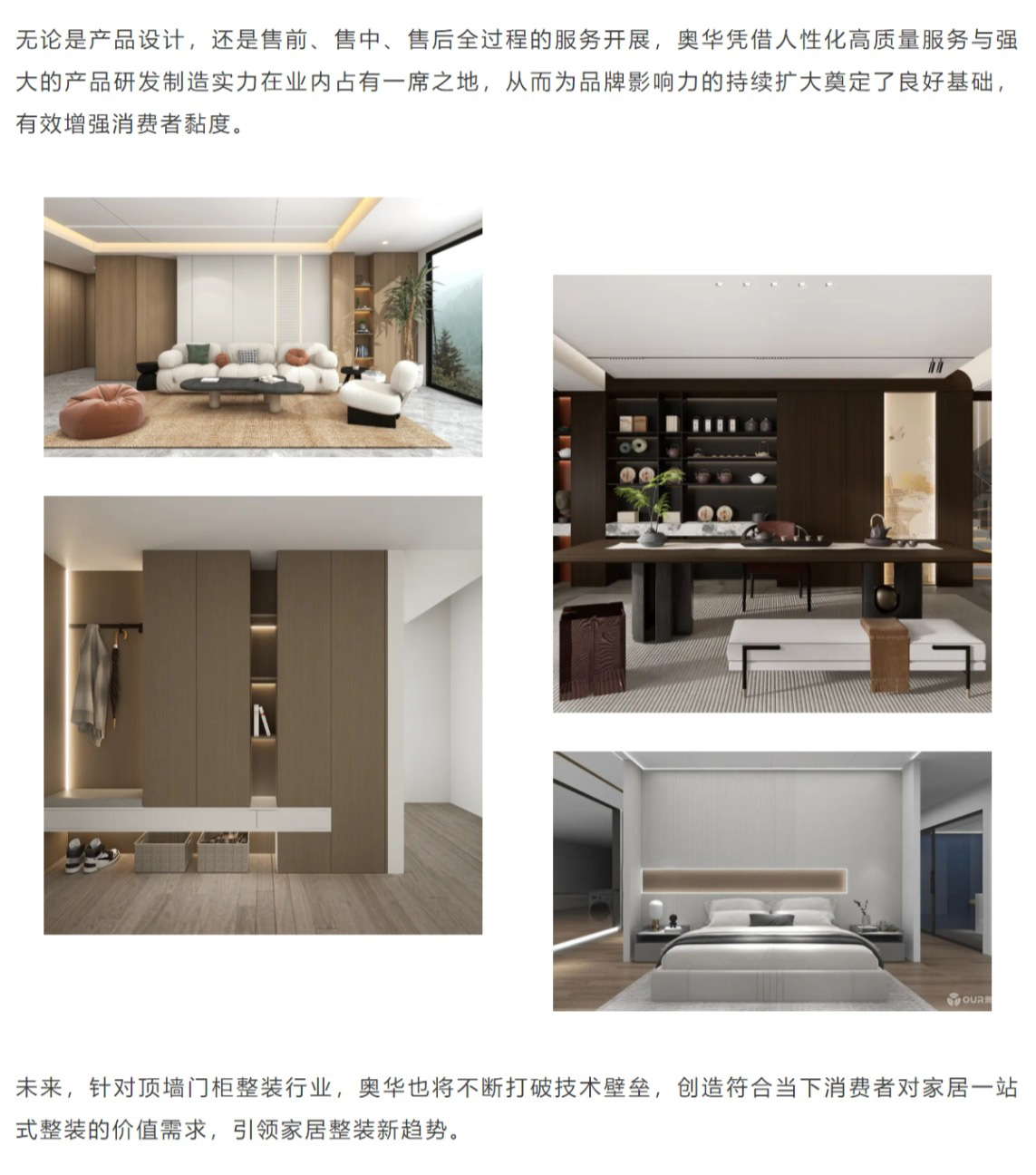 屏幕截圖_2-4-2025_10415_mp.weixin.qq_05.jpg